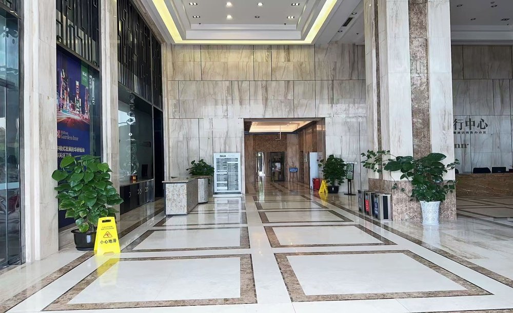 美行中心大堂图